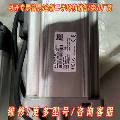 议价禾川伺服电机SV-X3MA100C-N2LN，1KW，拆维修