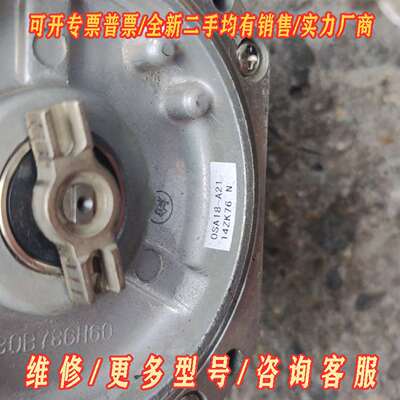 议价hf-se102电机用的编码器osa-18a21，包好维修