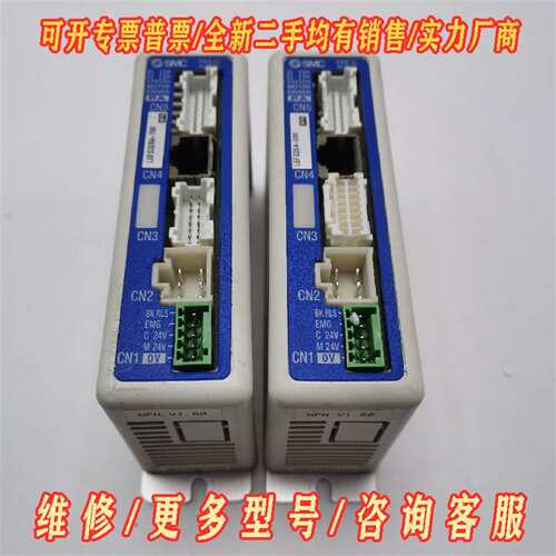 议价LECPAN1-LEFS32RA-700   LECPAN1维修