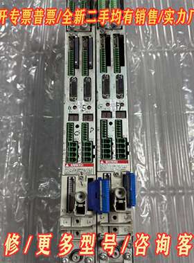 议价询价HDD02.2-W040N-HD12-01-FW力士乐驱维修
