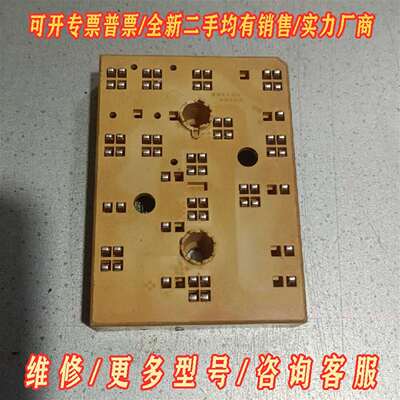 议价SKiiP 30NAB12T49模块，维肯变频器拆下维修