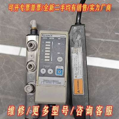 议价基恩士 静电消除器 SJ-M030 SJ-M300维修
