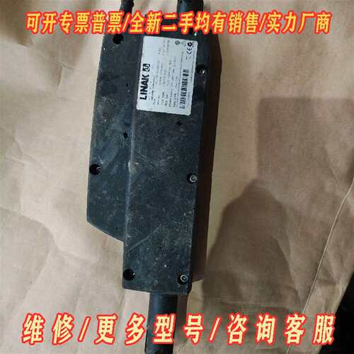 议价丹麦LINAK电动推杆LA12-0000-0088-DE维修