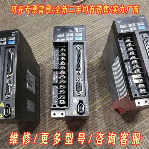 议价400W、100W台达伺服驱动器ASD-B2-0421-B一维修