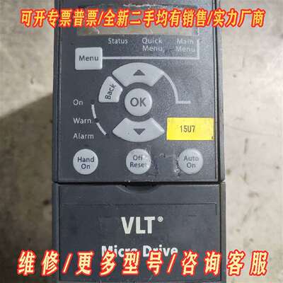 议价丹弗斯FC-051PK75T4E20H变频器0.75KW维修