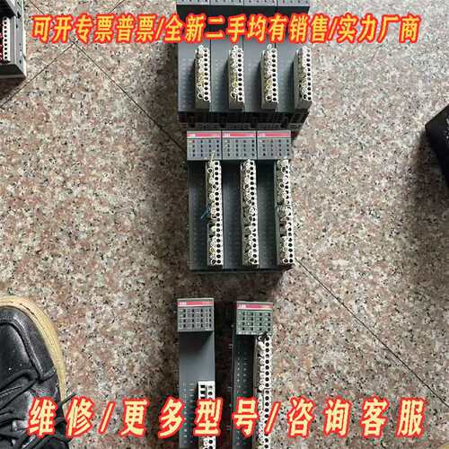 议价ABB控制PLC模块 AI562 A2(4个）AX561 A维修