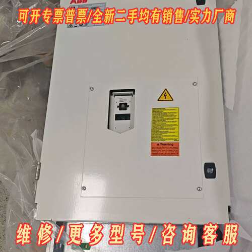 议价ABB直流调速器DCS880-S01-0900-06X0维修