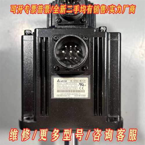 议价台达AB ECMA-E31315GS/ECMA-E31315维修