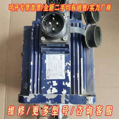 议价LiHAO伺服电机，拆机M0T0RLH130一M1511A，维修