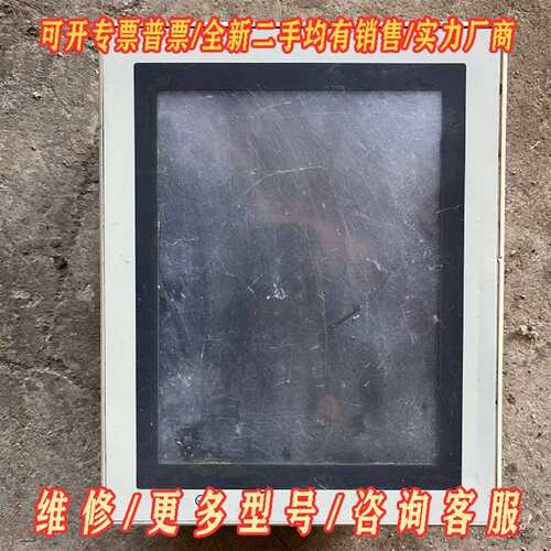 议价三菱触摸屏F940GOT-LWD-C维修