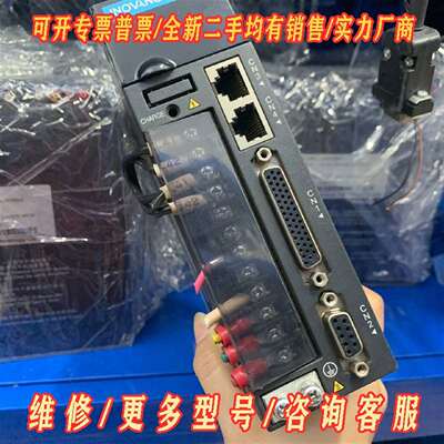 议价汇川伺服电机套装IS620PS2R8I，400w，脉维修