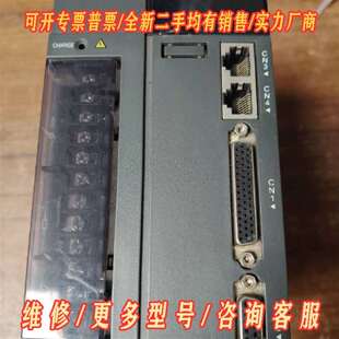 议价汇川伺服驱动器型号IS620PT5R4I-C 1.5kw 3维修