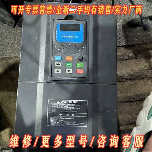 议价YX3000-4T0110G/4T0150P 11KWG/1维修