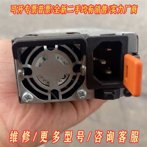 议价康舒Acbel康舒R1CA2122A 1200w冗余服务器维修