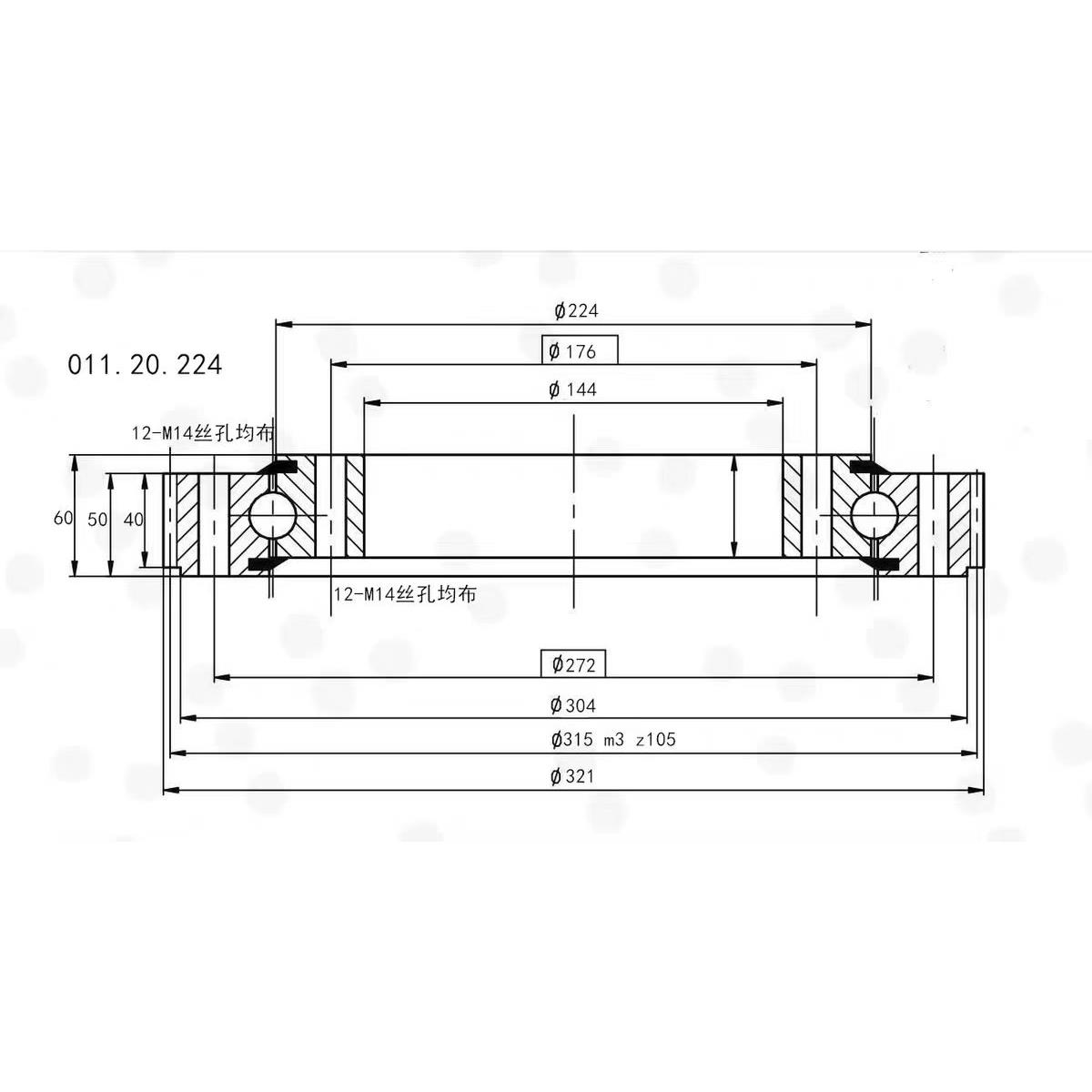 外齿回转支承抓木机轴承旋转工业转盘自动化机械设备底座轴承支撑