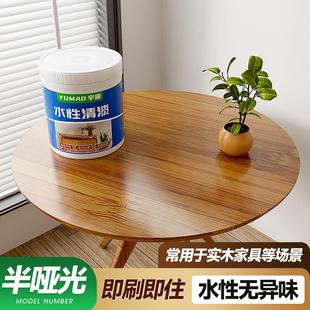 水性清漆实木家俱透明木器漆原木地板木板专用油漆防腐光油木蜡油