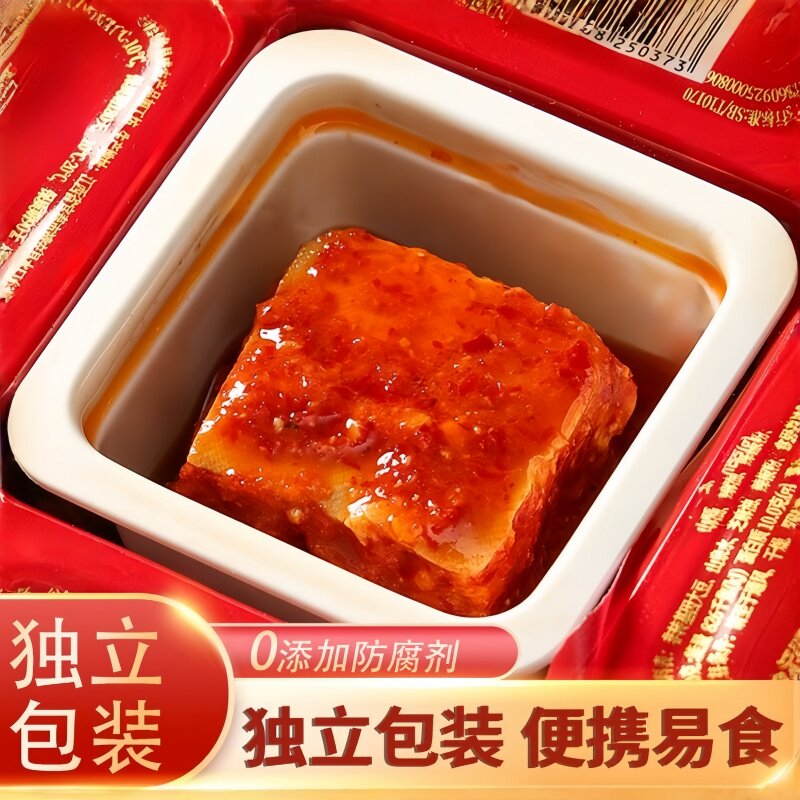 独立包装豆腐乳！云南霉豆腐下饭图片
