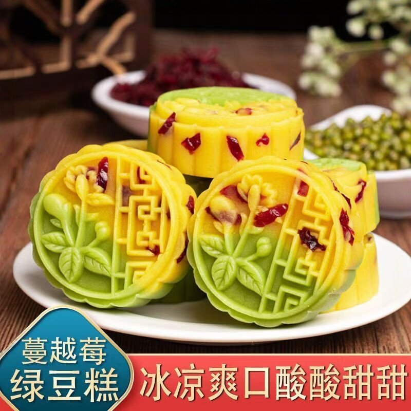 板栗口感绿豆糕！樱花冰沙新口味