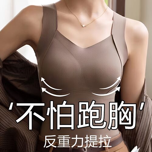 秋冬加厚胸垫保暖修身背心女
