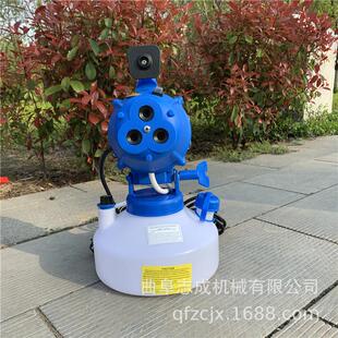 电动冷雾消毒机便携式超低容量喷雾器卫生防疫消毒喷雾器