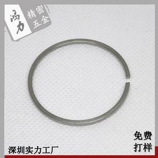深圳宝安石岩厂家供应形开口挡圈卡簧304不锈钢型弹性箍紧卡环