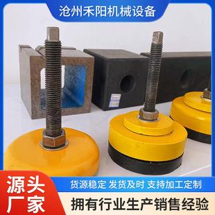 调整垫铁垫块机床机床调整垫铁厂家数控机床调整垫铁机床垫铁