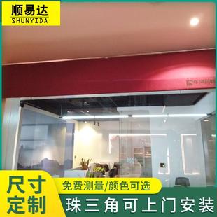 梯形棚遮陽(yáng)篷步行街棚傘固定法式 飾西瓜蓬圓形弧形雨棚 篷窗戶裝
