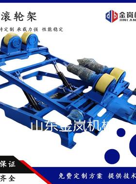 5吨可调倾斜焊接滚轮架聚氨酯轮滚轮架各吨位罐体焊接滚轮架