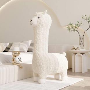 羊驼坐椅小凳子家用儿童玩偶客厅高颜值滑轮网红坐凳可爱创意沙发