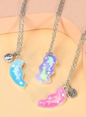 闺蜜信物 姐妹 一对超仙闺蜜手錬二人磁吸友谊手錬三人信物爱心链