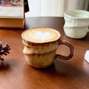复古咖啡杯 日式手作粗陶杯子陶瓷马克杯特别好看的拿铁杯高颜值