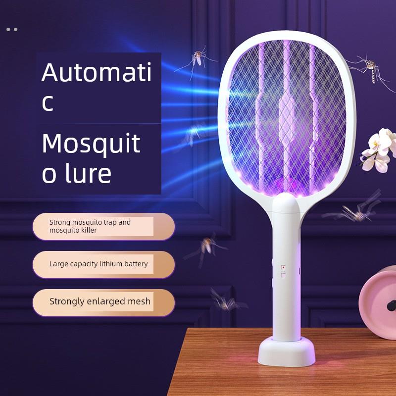 电动苍蝇拍可充电家用强力锂电池灭蚊灯二合一灭蚊神器苍蝇拍