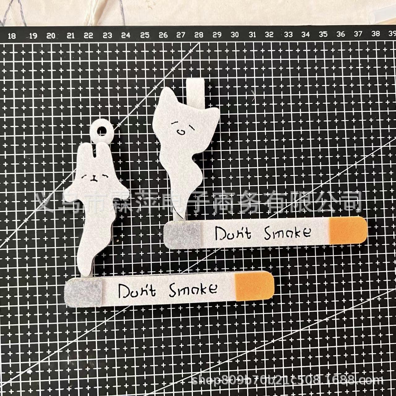 不织布可爱烟鬼小猫don