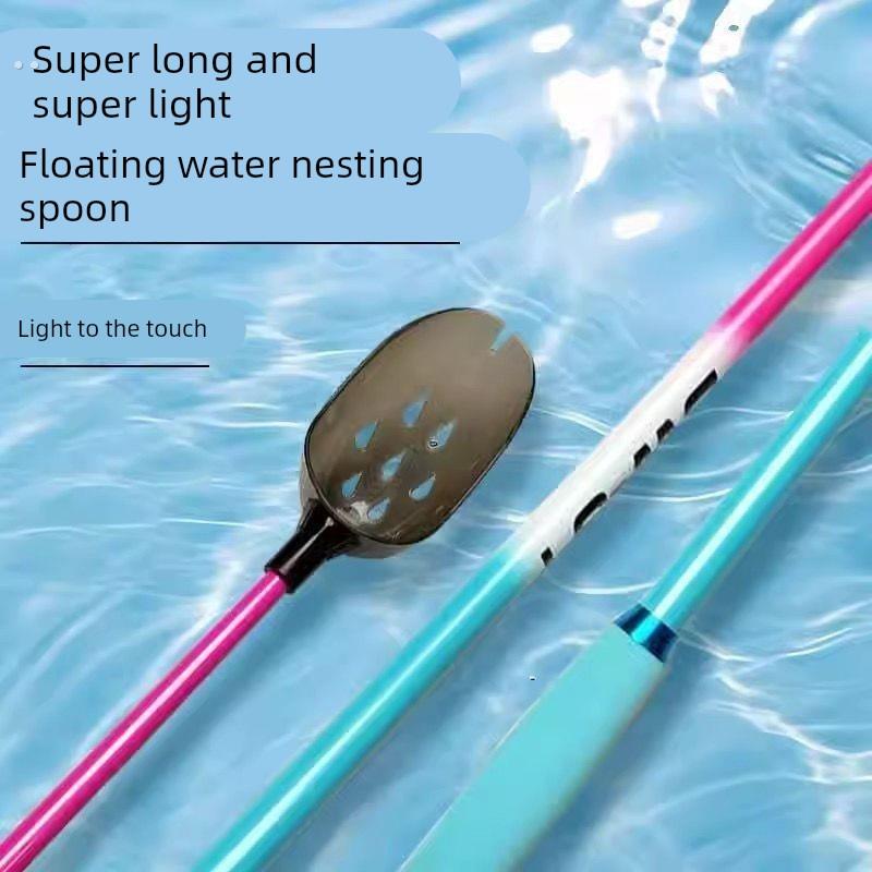 碳素打窝勺抛饵勺打窝器投饵勺远抛勺远投勺冰蓝粉80/100/120