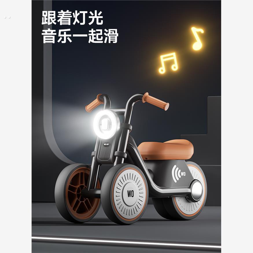 一周岁宝宝生日礼物男童女孩儿童玩具两1-2-3岁半扭扭车实用益智