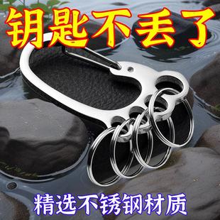 全新加厚升级 不锈钢小脚丫多环钥匙扣圈 男女汽车腰挂锁匙扣简约