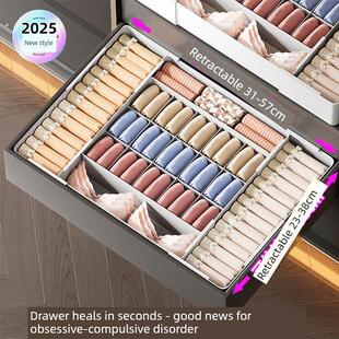 袜子收纳盒分区组织者可伸缩三合一内衣贴身收纳盒家庭衣柜神器