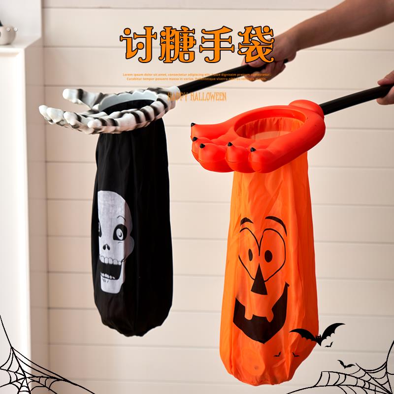 万圣节装饰品道具儿童手持讨糖袋糖果布袋南瓜袋南瓜桶糖果桶玩具