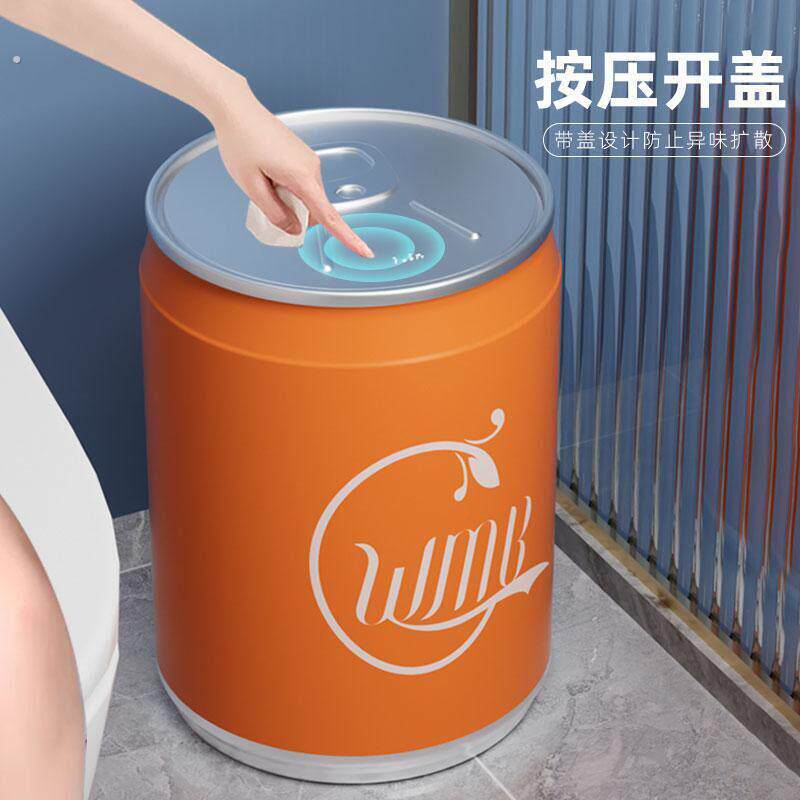 可乐垃圾桶家用大容量易拉罐个性创意高颜值卫生间带盖大号儿童房