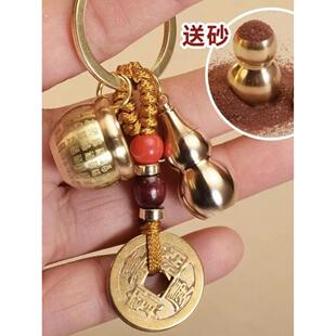 2025年新款黄铜百福缸钥匙扣覆古开口铜葫芦汽车用品钥匙扣挂件
