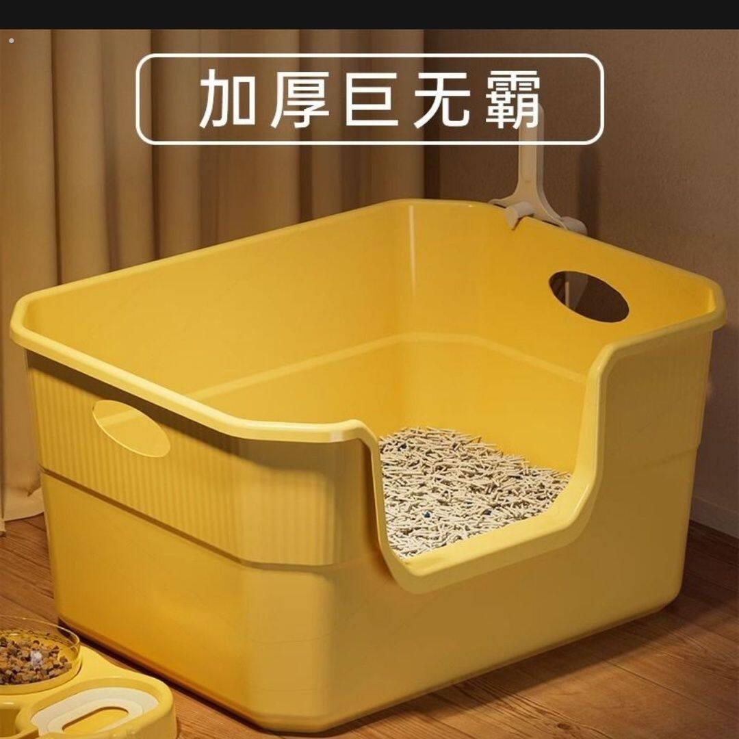 猫砂盆超大号防溅肥猫厕所家用开放式单层加高半封闭式猫砂盆除臭