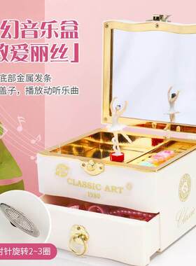 耶诞音乐儿盒八女音盒跳舞芭蕾7女孩童首饰盒 童生日舞礼物 伴