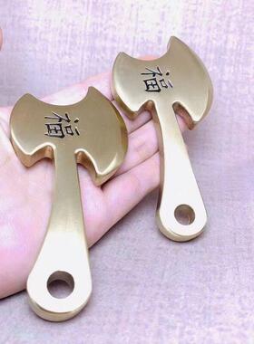 盘古开天斧纯铜斧子实心大斧头家居装饰摆件创意礼品铜斧子铜