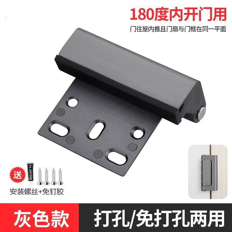 防盗锁扣卡扣固定反锁室内房门安全插销门扣工具防盗门内反锁扣锁