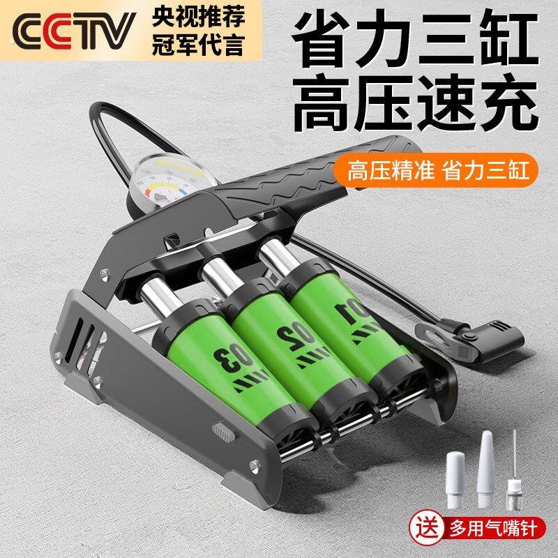汽车专用车载轮胎充气泵带测胎压气压表电动车高压打气泵小轿车用