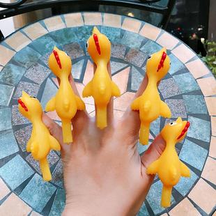 弹射小鸡抖音同款火鸡粘墙玩具小黄鸡可爱儿童解压神器无聊减压