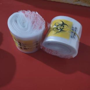 生物样品保鲜袋生物样本袋标本袋自封袋100个无菌密封袋生化袋无