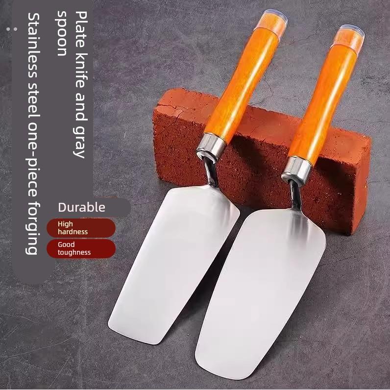 德国品质不锈钢抹泥刀皿刀新款泥工瓦工灰匙瓷砖一体砌墙贴砖抹灰