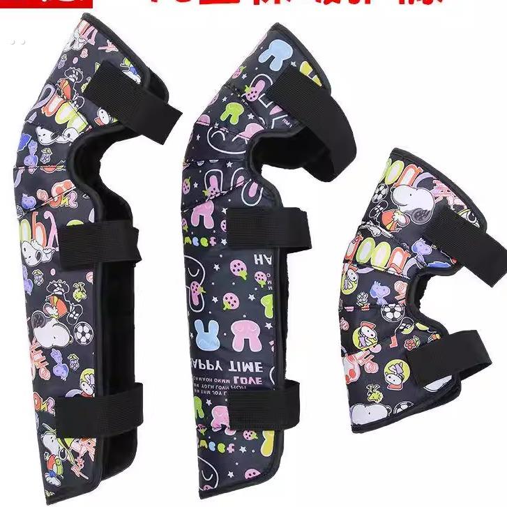 儿童护膝冬季保暖骑车防寒套电动车护腿秋冬男女童加绒摩托车护膝