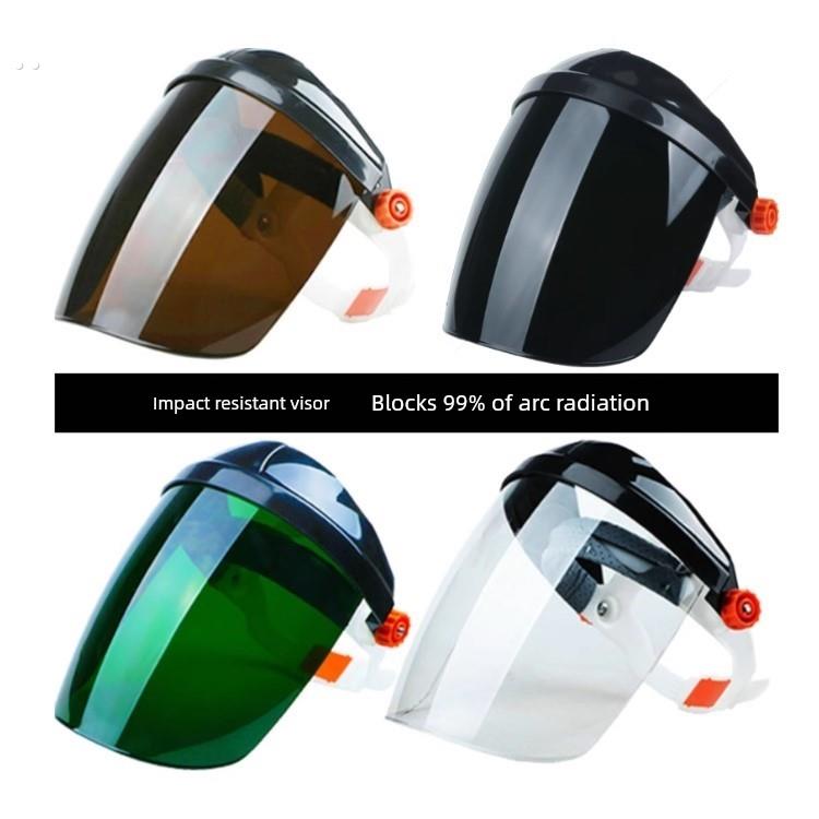 电焊面罩防护焊工焊接焊帽氩弧焊面屏面具眼镜气保焊烧焊头戴式